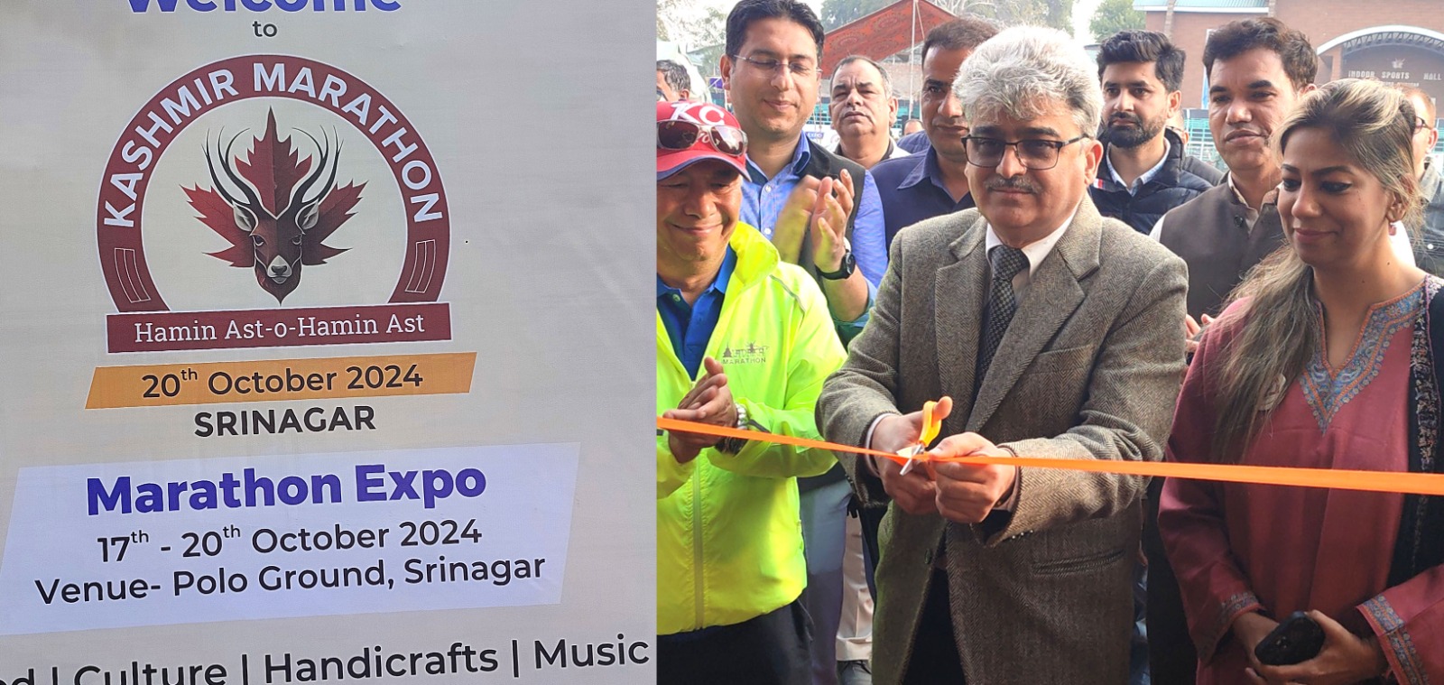 'Chief secretary inaugurates 3-day Kashmir Marathon Expo’ at Polo View'